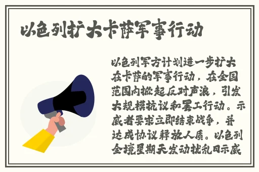 男的女的嗟嗟搞那个